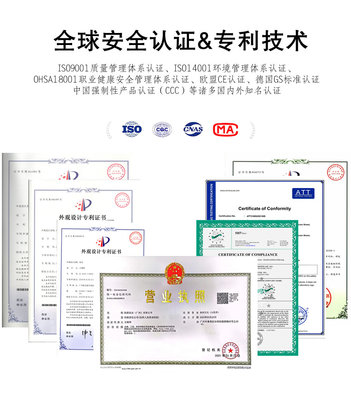 欣源實業(yè) 以專業(yè)知識產(chǎn)權(quán)服務(wù)，護航企業(yè)創(chuàng)新與成長
