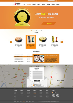 企業(yè)官網(wǎng)的視覺(jué)進(jìn)化 從信息展示到品牌體驗(yàn)的UI設(shè)計(jì)之旅