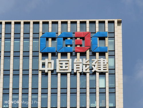 全能科技旗艦榮耀Magic3 Pro深度評測 體驗無短板，高級感與數(shù)字創(chuàng)意軟件相得益彰